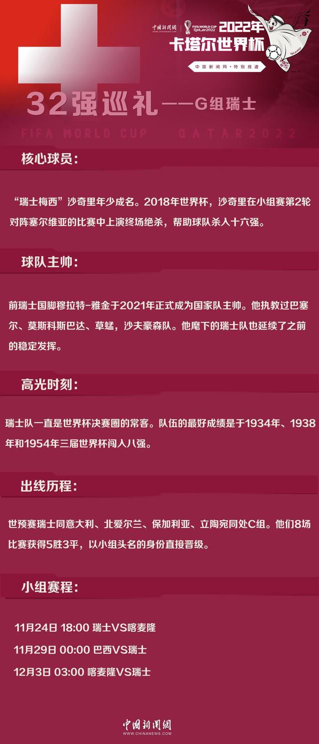 《白蛇2：青蛇劫起》讲述了大女主小青为救姐姐小白进入修罗城历劫冒险的故事，谈及这部续集的创作历程，制片人崔迪坦言在创作上背负了很大的压力，;我们想讲一个小青的故事，她的故事其实在之前被讲得相对比较少，此次小青的角色被很多观众称赞;又美又飒